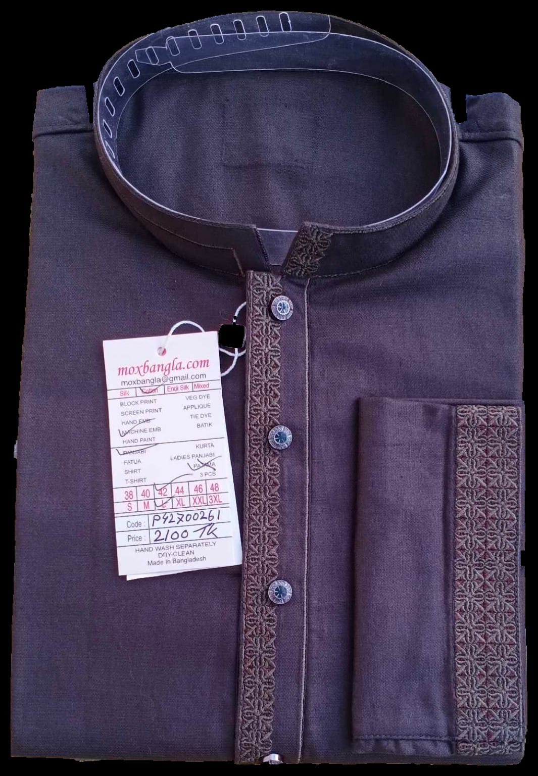 Moxbangla Panjabi Purple Color